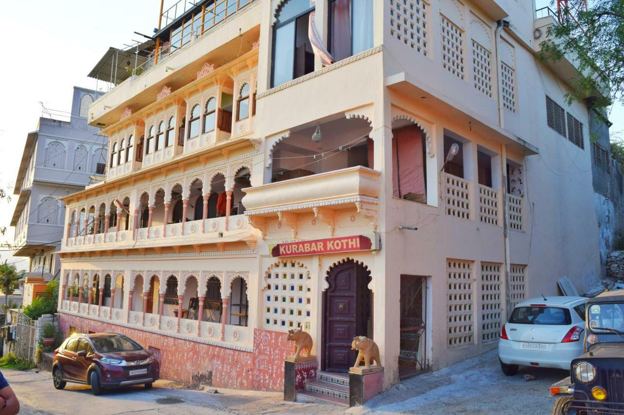 Hotel Kurabar Kothi Удайпур Екстериор снимка